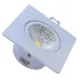 LED Spot Supimpa Quadrado 3000k 5w Avant LED Spot Supimpa Quadrado 3000k 5w Avant