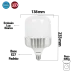 Lâmpada LED Bulbo 75w 6500k E27 5625 Avant Lâmpada LED Bulbo 75w 6500k E27 5625 Avant