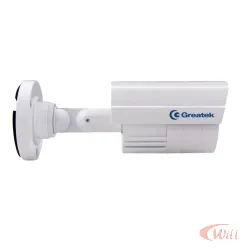 Camera Ir Externa 20 Metros 760h Segc7624g Greatek