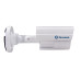 Camera Ir Externa 20 Metros 760h Segc7624g Greatek Camera Ir Externa 20 Metros 760h Segc7624g Greatek