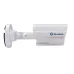 Camera Ir Externa 20 Metros 760h Segc7624g Greatek