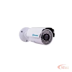 Camera Ir Externa 20 Metros 760h Segc7624g Greatek