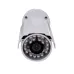 Camera Ir Externa 20 Metros 760h Segc7624g Greatek