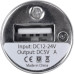 Carregador Automotivo Usb 5v Ucc-2a Vinik
