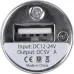Carregador Automotivo Usb 5v Ucc-2a Vinik