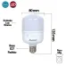 Lâmpada LED Bulbo 20w 6500k E27 MK1600 Avant Lâmpada LED Bulbo 20w 6500k E27 MK1600 Avant