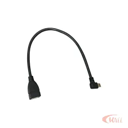 Adaptador Usb 2.0 para Micro Usb 30cm Mxt