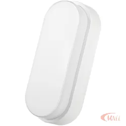 Arandela de Sobrepor LED Hummer EVO 12W 3000K Branca Avant