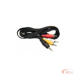 Cabo P2 4C x 3 Rca Niquel Para DVD Automotivo tv Led 1,8m
