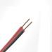 Fio Bicolor Para Som 0.612 MM (14) PT/VM Megatron