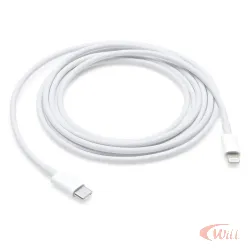 Cabo Lightning x Tipo C Foxconn