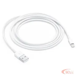 Cabo Lightning x USB