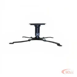 Suporte de Teto para Projetor AR-PMA101 Mxt