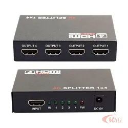 Divisor Hdmi de 4 Saidas IT-Blue LE-4134
