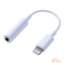 Cabo Adaptador Lightning Para J2 Femea 3,5mm KA-81-5G