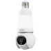 Camera Wi-Fi Lampada Full Color Intelbras iM6 Intelbras Camera Wi-Fi Lampada Full Color Intelbras iM6 Intelbras