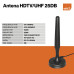 Antena HDTV VHF UHF Interna Mdtv-400b