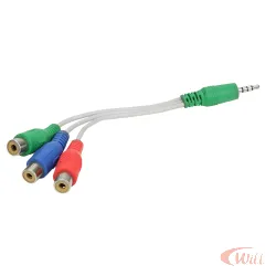 Cabo P3 Estereo + 3 RCA Macho Branco 16CM Video Componente Pix