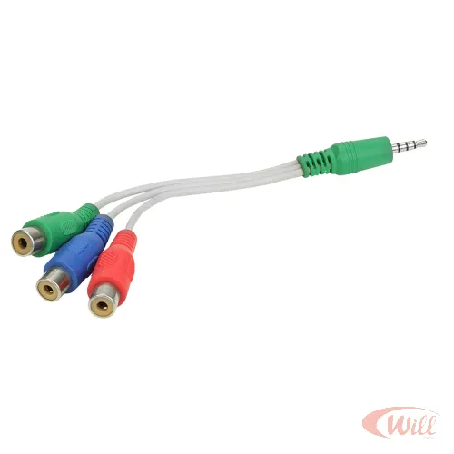 Cabo P3 Estereo + 3 RCA Macho Branco 16CM Video Componente Pix Cabo P3 Estereo + 3 RCA Macho Branco 16CM Video Componente Pix