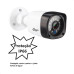 Câmera Bullet Full HD 1080P IR20m 3.6mm GS0271 Giga Security Câmera Bullet Full HD 1080P IR20m 3.6mm GS0271 Giga Security